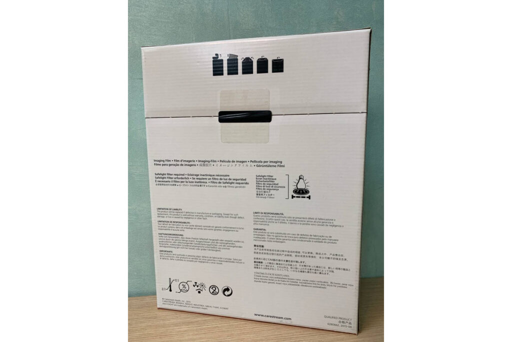 kodak-carestream-industrex-t200-nif-30x40-dop-2-1200x800